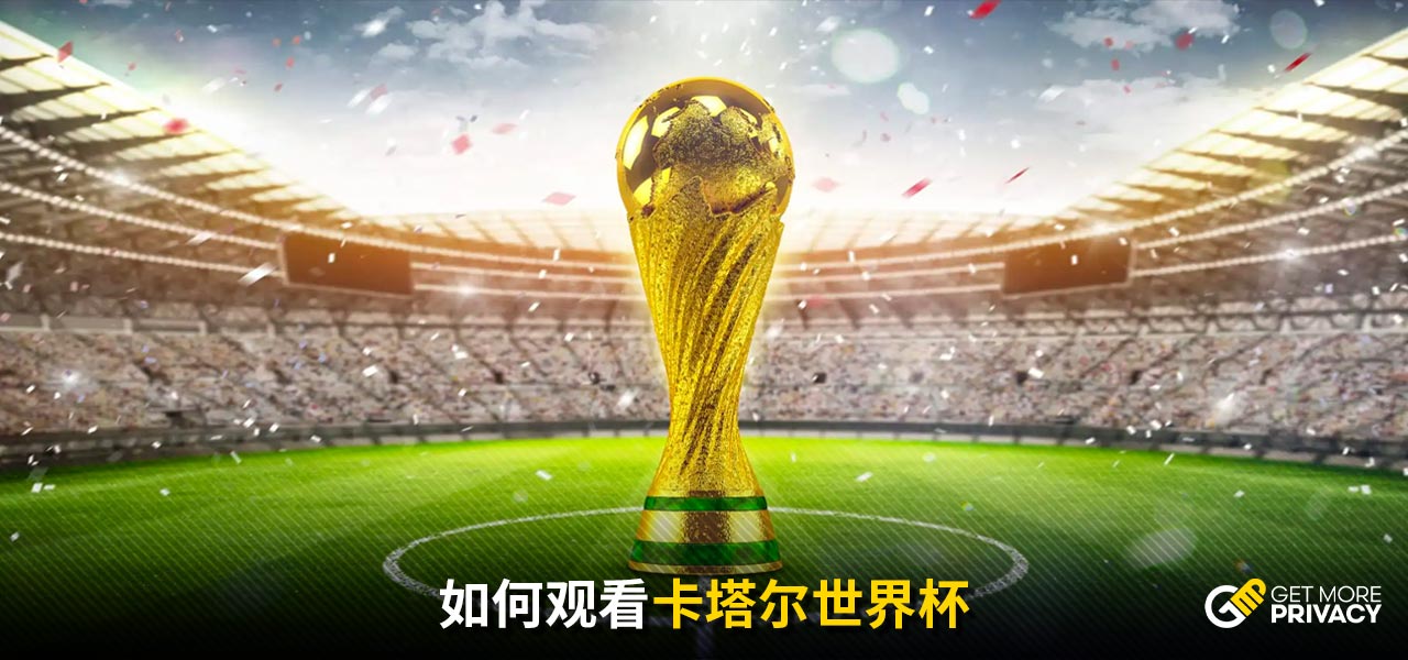 精准直塞